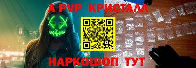 PSILOCYBIN Гусиноозёрск