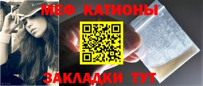 амфетамин Гусь-Хрустальный