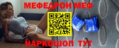 PSILOCYBIN Гусиноозёрск