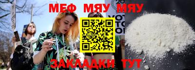 дмт Гусев