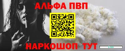 дмт Гусев