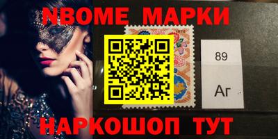 дмт Гусев