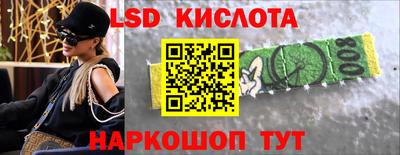 дмт Гусев