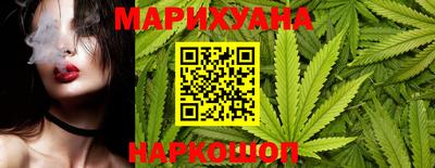 амфетамин Гусь-Хрустальный