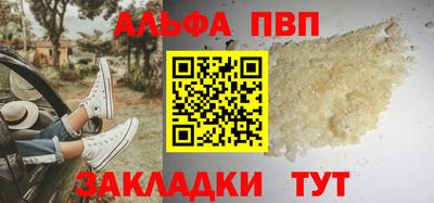 дмт Гусев
