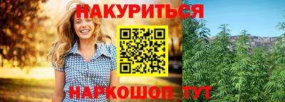 PSILOCYBIN Гусиноозёрск