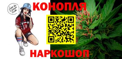 ПСИЛОЦИБИНОВЫЕ ГРИБЫ Краснознаменск