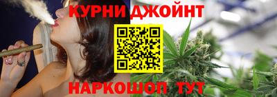PSILOCYBIN Гусиноозёрск