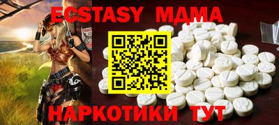 дмт Гусев