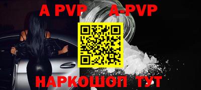 PSILOCYBIN Гусиноозёрск
