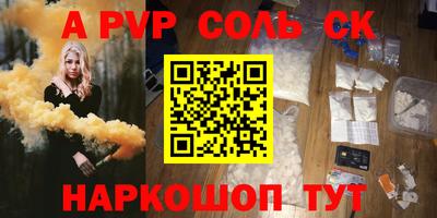 дмт Гусев
