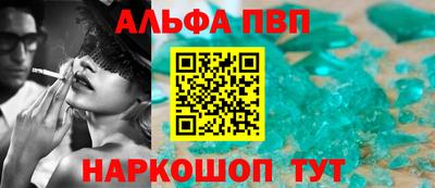 PSILOCYBIN Гусиноозёрск