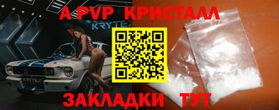 дмт Гусев