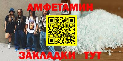 PSILOCYBIN Гусиноозёрск