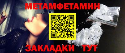 PSILOCYBIN Гусиноозёрск