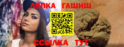 дмт Гусев