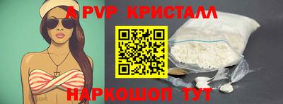 PSILOCYBIN Гусиноозёрск