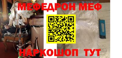 дмт Гусев