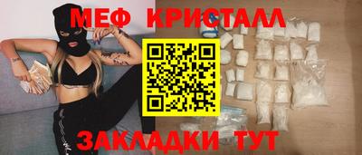 дмт Гусев