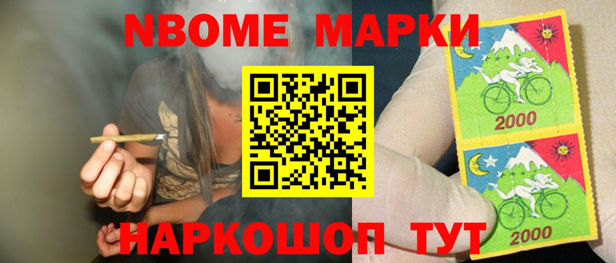 LSD-25 экстази ecstasy Королёв